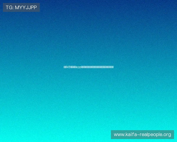 借助k8官网体育app轻松掌握世界杯各场比赛的比分、数据与精彩瞬间