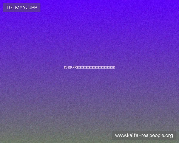 K8体育APP常见问题与解决方案,帮助用户顺利使用平台享受体育盛宴
