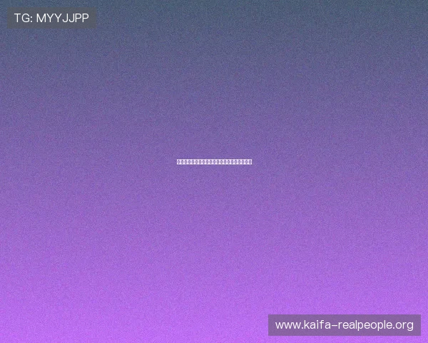 凯发苑二期房价走势及购房指南帮助您理性投资